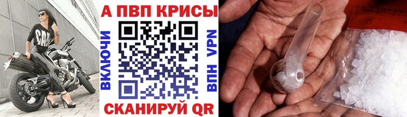 Наркошоп Медынь МЕГА сайт  Alpha-PVP  Меф мяу мяу  Канабис  ГАШ  Амфетамин 