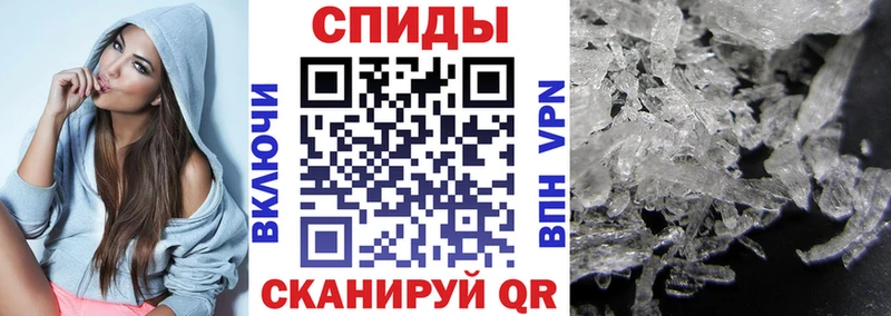 АМФЕТАМИН VHQ  blacksprut сайт  Медынь 