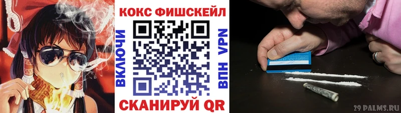 закладки  Медынь  Кокаин Колумбийский 
