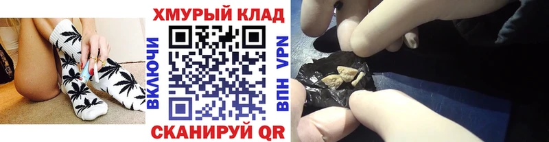 Героин белый  хочу   Медынь 