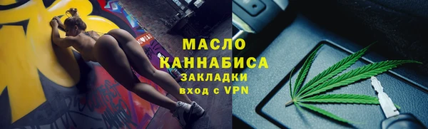 кокаин VHQ Белокуриха