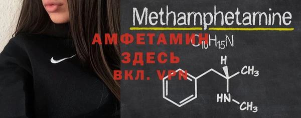 mdma Сатка