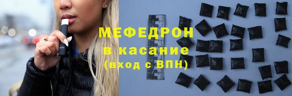кокаин VHQ Белокуриха