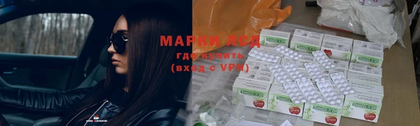 наркотики Белоозёрский