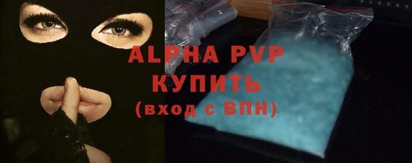кокаин VHQ Богородск