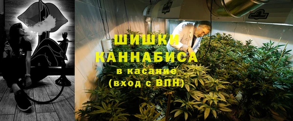 кокаин VHQ Белокуриха
