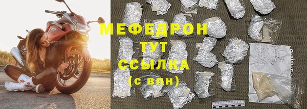 наркотики Белоозёрский