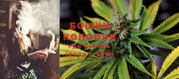 МДМА Богданович