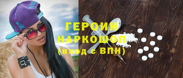 МДМА Богданович
