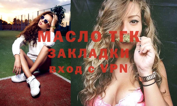 наркотики Белоозёрский
