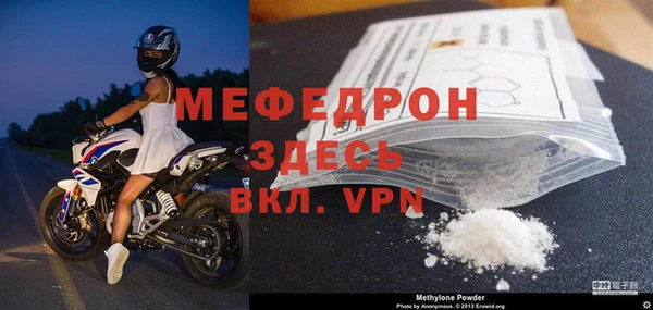 кокаин VHQ Белокуриха