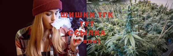 метадон Беломорск