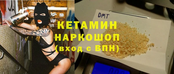 МДМА Богданович