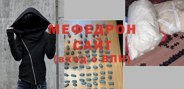 наркотики Белоозёрский