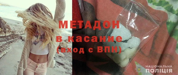 наркотики Белоозёрский