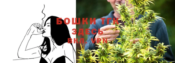 кокаин VHQ Богородск